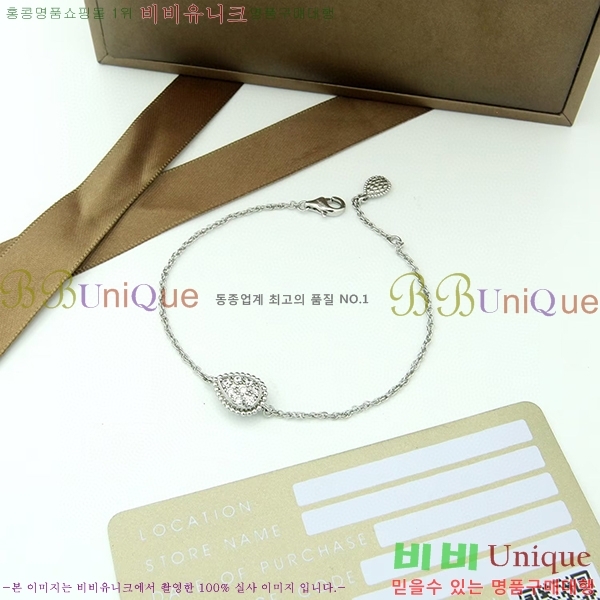 �ν��� ���� BO4422156-1