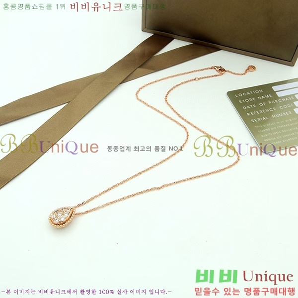 �ν��� ����� BO481411854