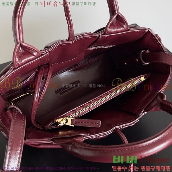 #���װ�����Ÿ ĵ�� �Ƹ��� ��Ʈ�� 729029-202