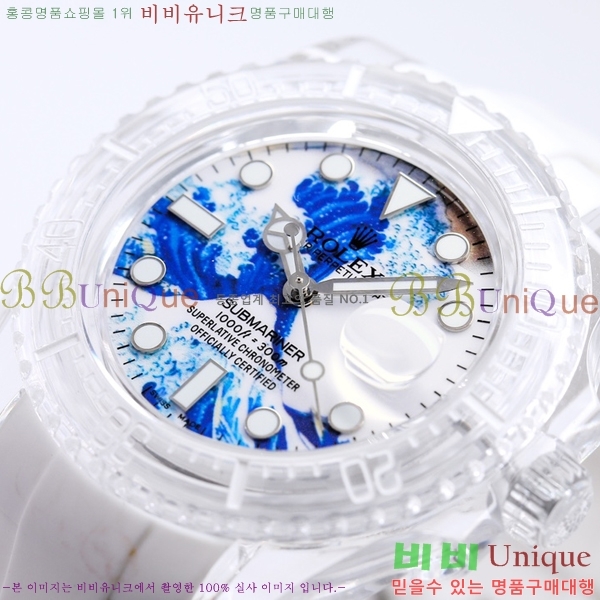 �η��� �Ŀ������� �ð� RE215114-8