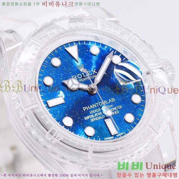 �η��� �Ŀ������� �ð� RE215114-5