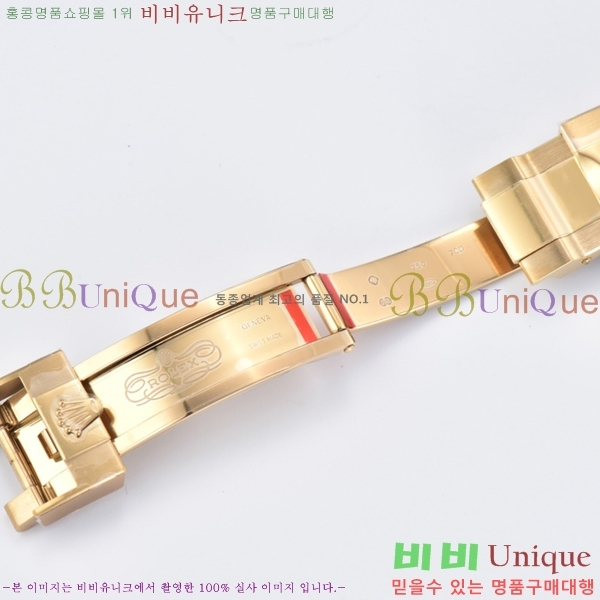 �ѷ��� �ڽ���׷��� �����䳪 ��ƿ �ð� 40mm RE2151-12