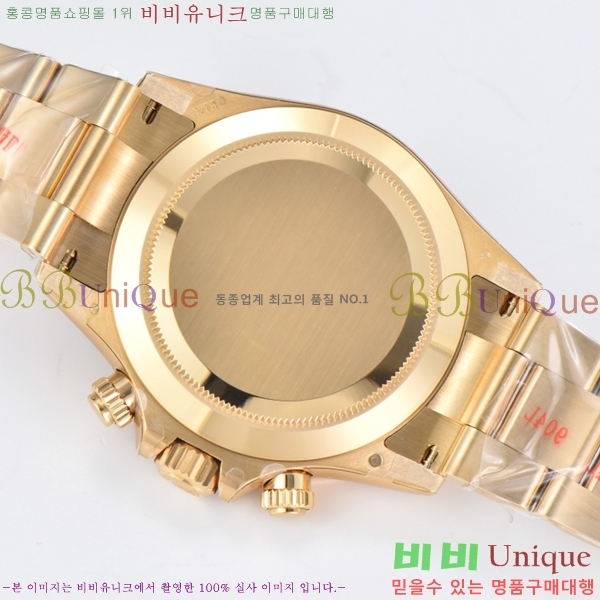 �ѷ��� �ڽ���׷��� �����䳪 ��ƿ �ð� 40mm RE2151-12