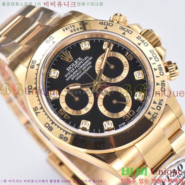 �ѷ��� �ڽ���׷��� �����䳪 ��ƿ �ð� 40mm RE2151-17