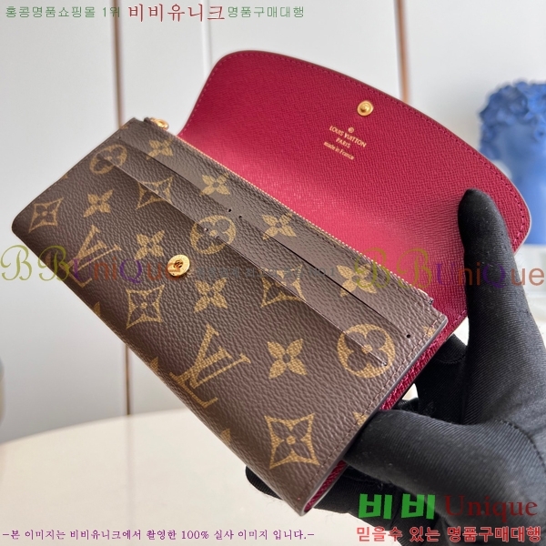 #���̺��� ���׷� ĵ���� ���и� ���� ������ M60696-102