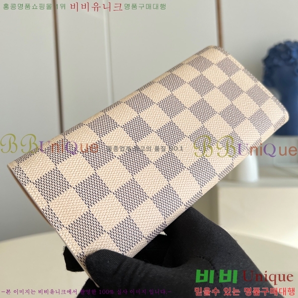 #���̺��� ���и� ���� ������ M63544-100