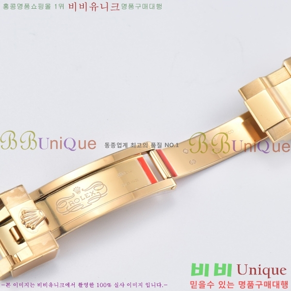 �ѷ��� �ڽ���׷��� �����䳪 ��ƿ �ð� 40mm RE2151-18