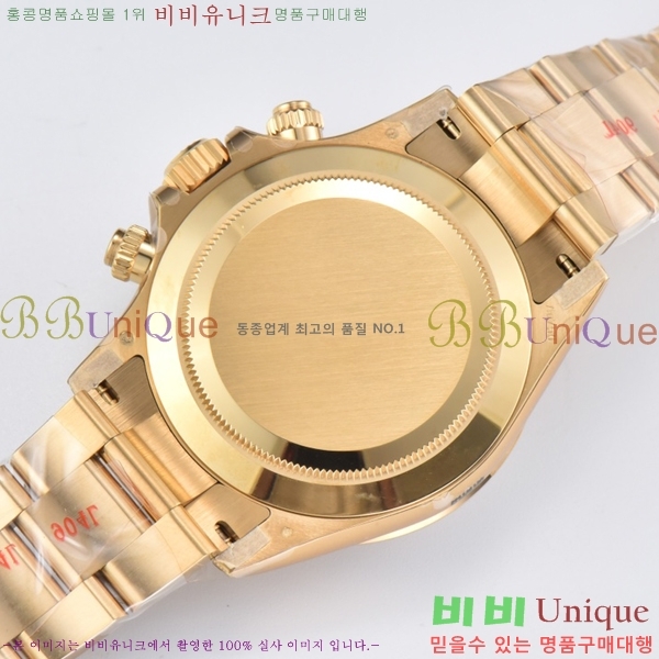 �ѷ��� �ڽ���׷��� �����䳪 ��ƿ �ð� 40mm RE2151-18