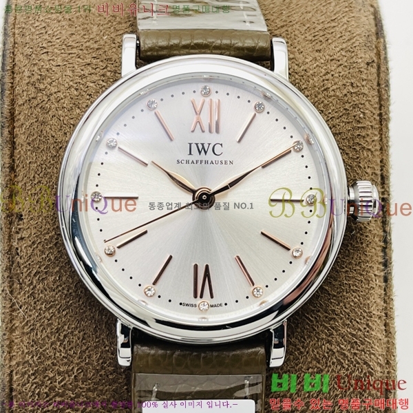 ���̴������� �ð� W553651-7