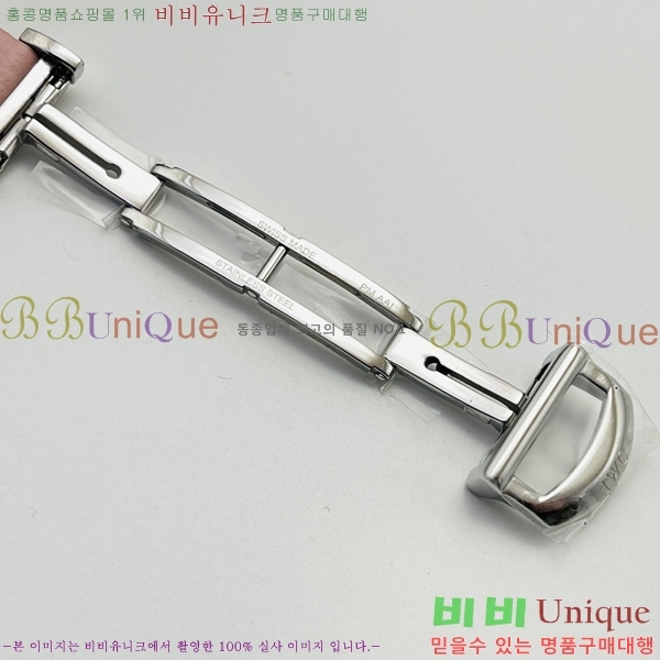 ���̴������� �ð� W553651-4