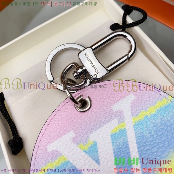 ���̺��� Ű�� 32433-1 ����