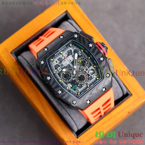 ������ �� RM11-03 �ð� RM423244-2