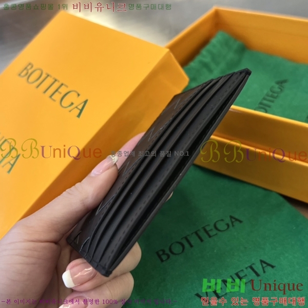 #���װ� ����Ÿ ī������ 731956-5