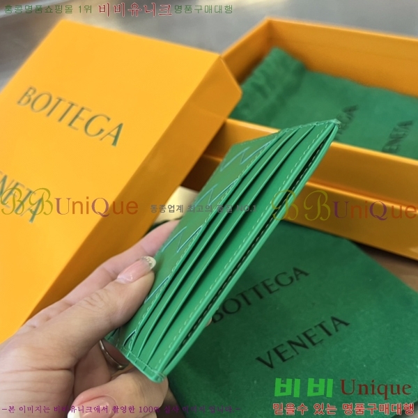 #���װ� ����Ÿ ī������ 731956-3