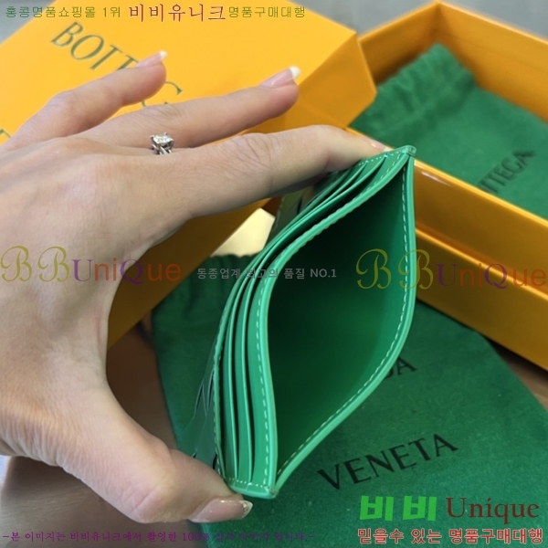 #���װ� ����Ÿ ī������ 731956-3