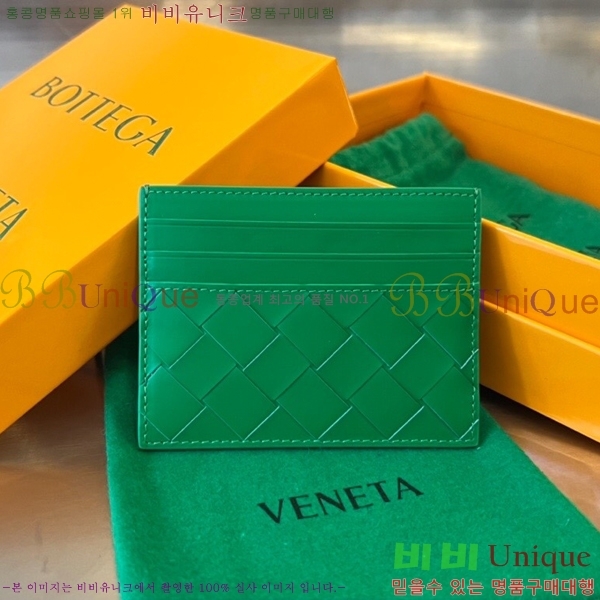 #���װ� ����Ÿ ī������ 731956-3