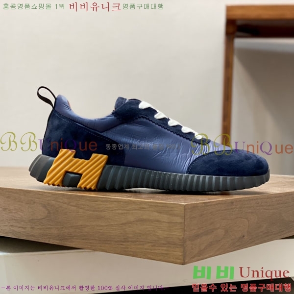 ���� �����޽� ����Ŀ�� 74379-2