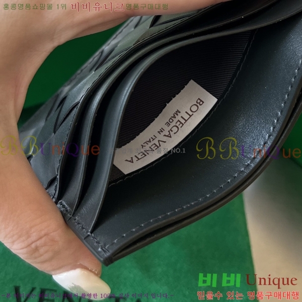 #���װ� ����Ÿ ī������ 731956-1 ����