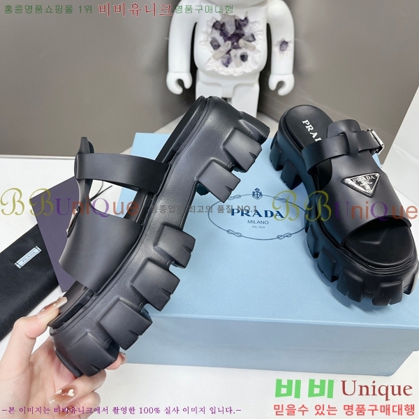 ����� �� ���� REP69871-4 �� 5CM