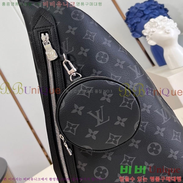 #���̺��� ��� ������ ���׷� ��Ŭ���� M30936-1