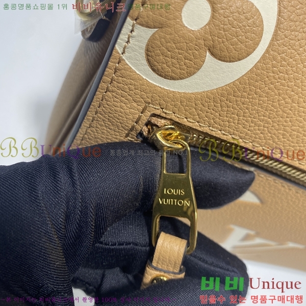 #���̺��� ����Ʈ ��Ƽ�� M45773-101