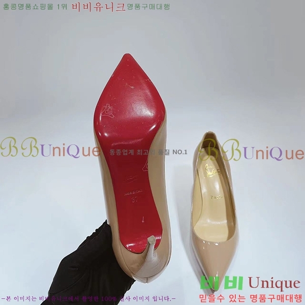 ũ������ ����� A265620 (10����) 235������