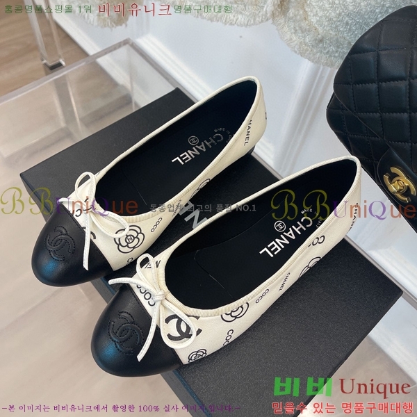 ���� �÷����� EQW72975-2