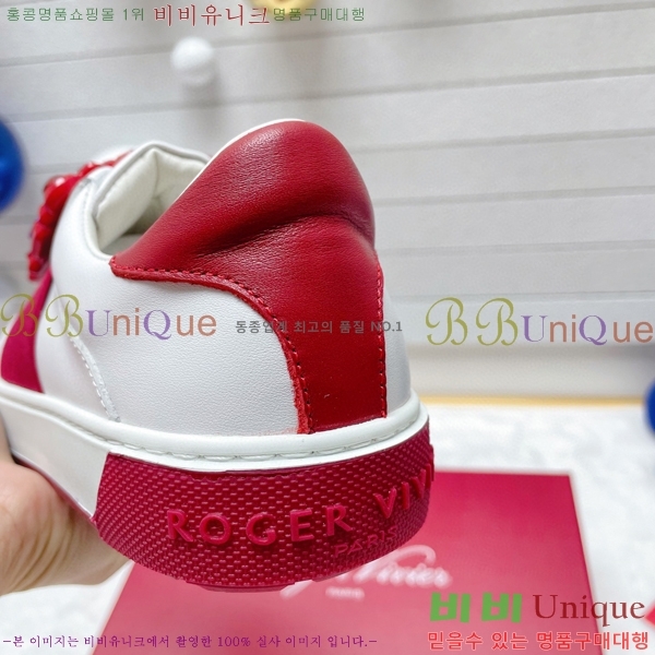 ������� ����Ŀ�� RW99601-1