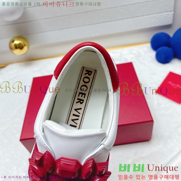 ������� ����Ŀ�� RW99601-2