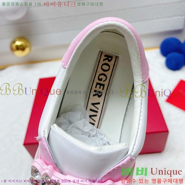 ������� ����Ŀ�� RW99601-7