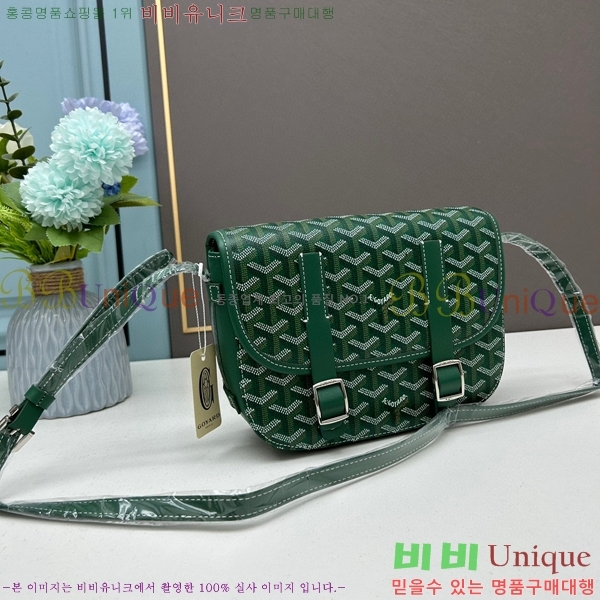 ���ߵ� �������� ũ�ν��� �Ż� 412510-1