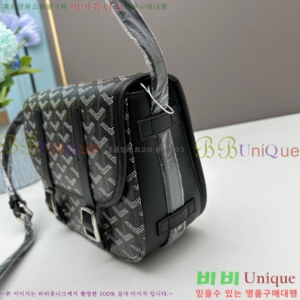 ���ߵ� �������� ũ�ν��� �Ż� 412510-2