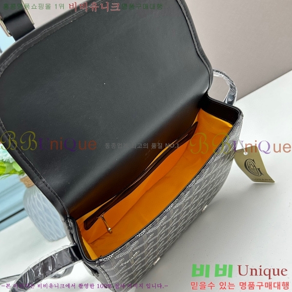 ���ߵ� �������� ũ�ν��� �Ż� 412510-2