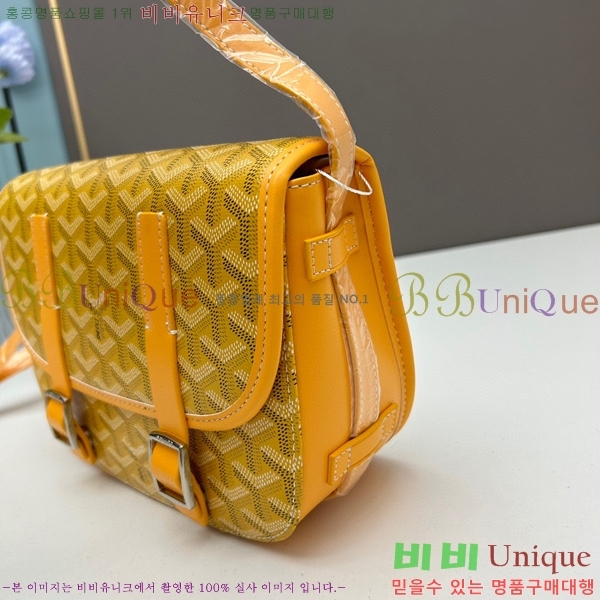 ���ߵ� �������� ũ�ν��� �Ż� 412510-4