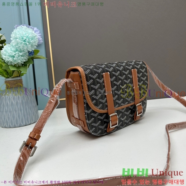 ���ߵ� �������� ũ�ν��� �Ż� 412510-5