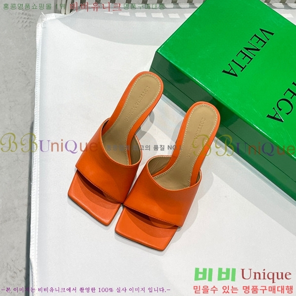 ���װ�����Ÿ ���� BV25812-9