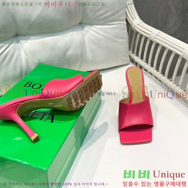 ���װ�����Ÿ ���� BV25812-13