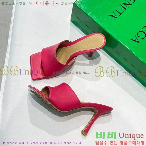 ���װ�����Ÿ ���� BV25812-13