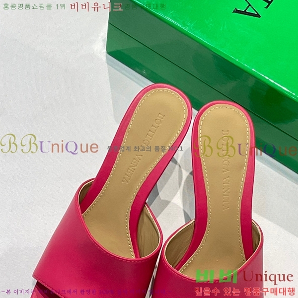 ���װ�����Ÿ ���� BV25812-13