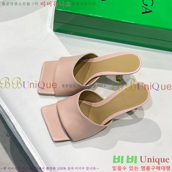 ���װ�����Ÿ ���� BV25812-14