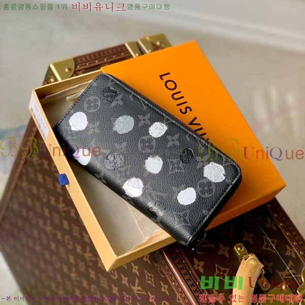 #���̺��� x �߿��� ���縶 ���� ���ų����� M81933-100