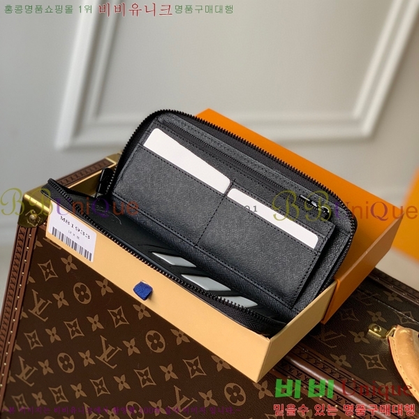 #���̺��� x �߿��� ���縶 ���� ���ų����� M81933-100