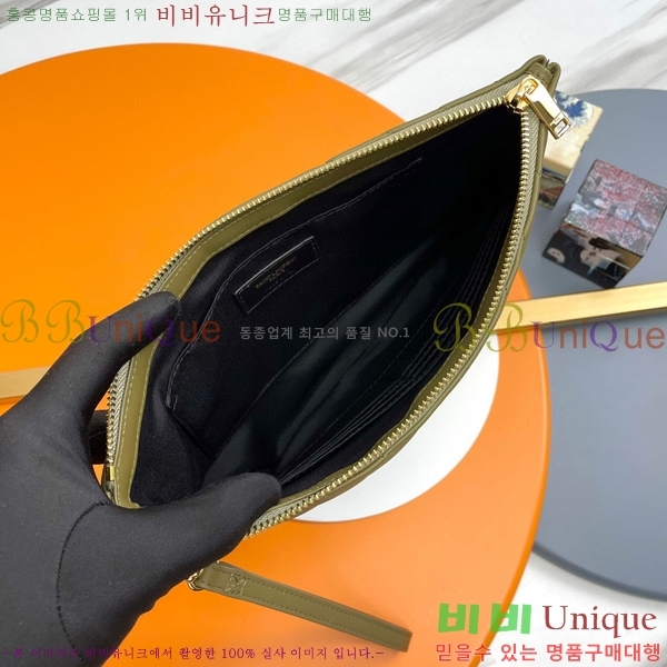 #���ζ� ���׷� ��Ʈ�� Ŭ��ġ ���̵� 413444-101