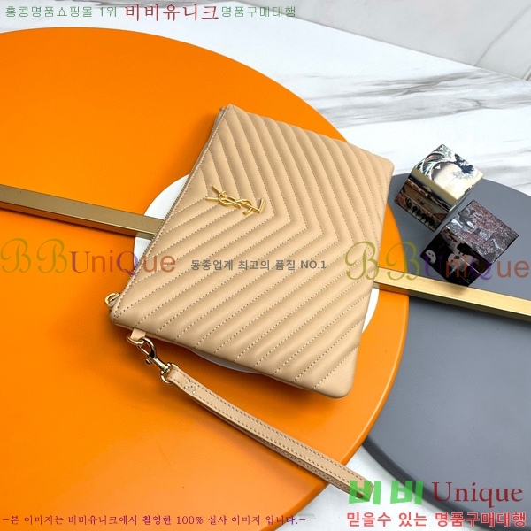 #���ζ� ���׷� ��Ʈ�� Ŭ��ġ ���̵� 413444-102