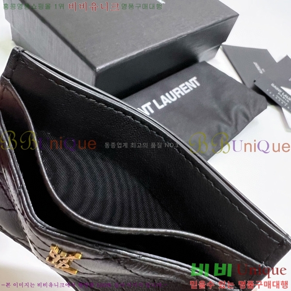 #���ζ� ���� ���� ī�����̽� 703219-103