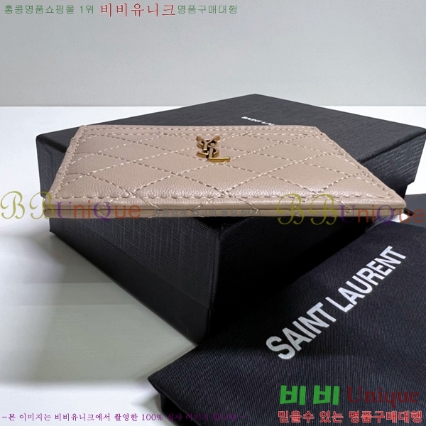 #���ζ� ���� ���� ī�����̽� 703219-102