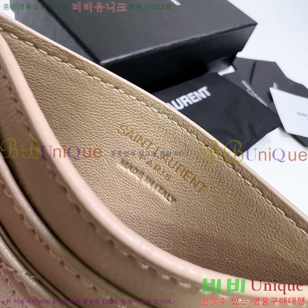 #���ζ� ���� ���� ī�����̽� 703219-102