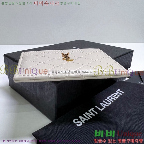 #���ζ� ���� ���� ī�����̽� 703219-101