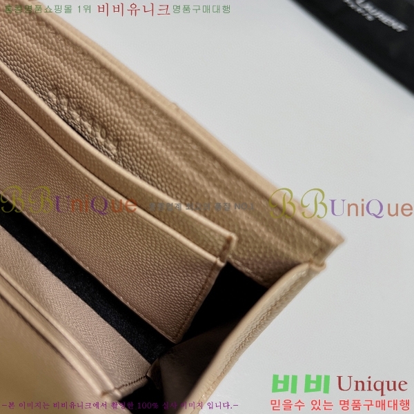 #���ζ� NEW �������� ī�� ���� ���� 414404-7