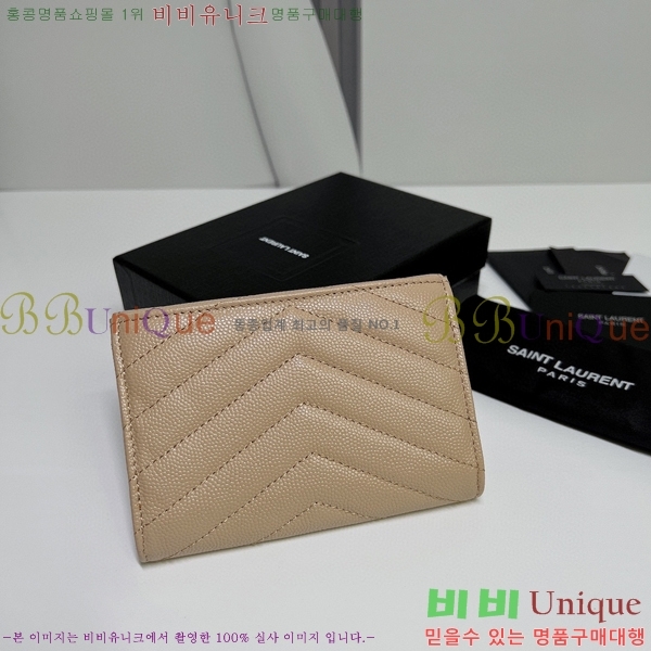 #���ζ� NEW �������� ī�� ���� ���� 414404-7